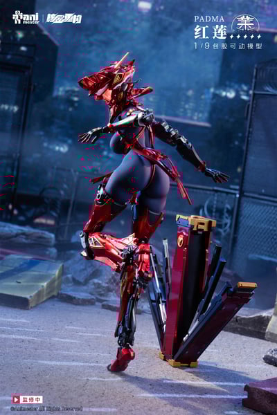 【正版授權】核金重構－紅蓮 Padma 包膠可動11