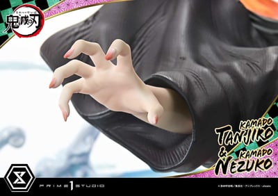 【正版授權】Prime 1 Studio-鬼滅之刃 竈門炭治郎與竈門禰豆子11