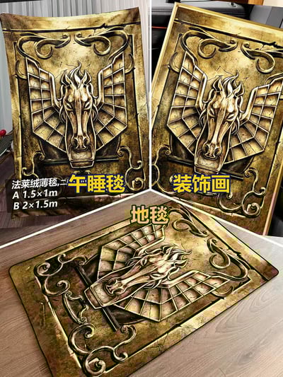 【週邊】千鳥社－天馬座聖衣箱 裝飾畫6