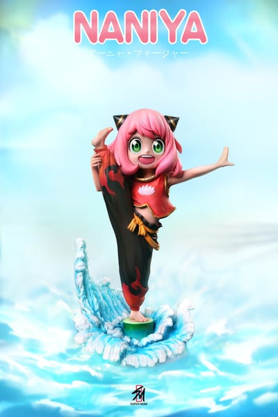 【SPYxFAMILY】NANIYA x SH超英-那尼亞COS1