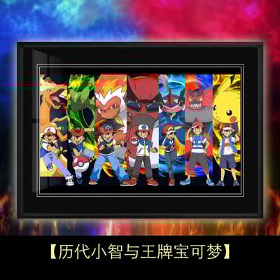 【週邊】千鳥社-歷代小智王牌寶可夢噴火龍皮卡丘甲賀忍蛙裝飾畫1