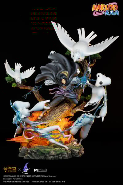 【正版授權】雲頂摘星-火影忍者-宇智波佐助7