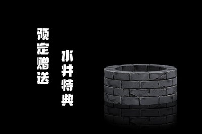 【海賊王】A+研究所-恐怖三桅帆船共鳴 第六彈 維多利亞辛朵莉4