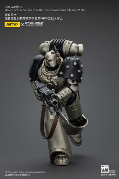 【正版授權】JOYTOY－鋼鐵勇士 MKVI型 戰術軍士9