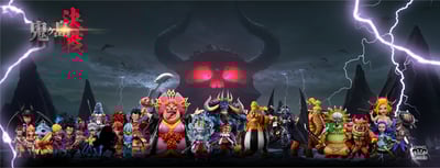 【海賊王】YZ工作室-鬼島決戰系列 第24彈 草帽海賊團 海俠甚平4