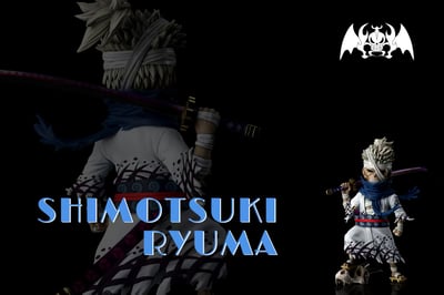 【海賊王】A+研究所-恐怖三桅帆船共鳴 第二彈 霜月龍馬2