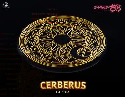 【庫洛魔法使】BBSD-魔卡少女櫻 守護者 可魯貝洛斯7