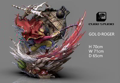 【海賊王】CUBE-Studio-海賊王 哥爾·D·羅傑 大雕版1