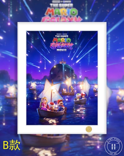 【週邊】H2工作室－超級瑪利歐 銀河大電影 裝飾畫4