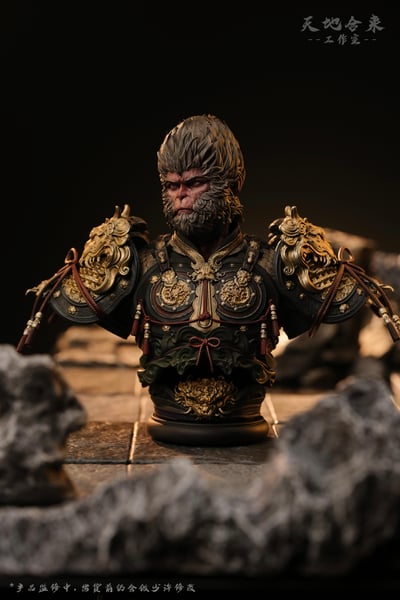 【黑悟空】天地合來工作室-悟空9