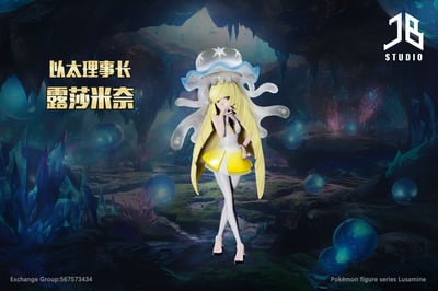 【寶可夢】精寶工作室 JB Studio-人物系列 露莎米奈 虛吾伊德1