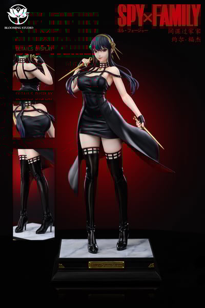 【SPYxFAMILY】BLOOMING Studio－約兒2