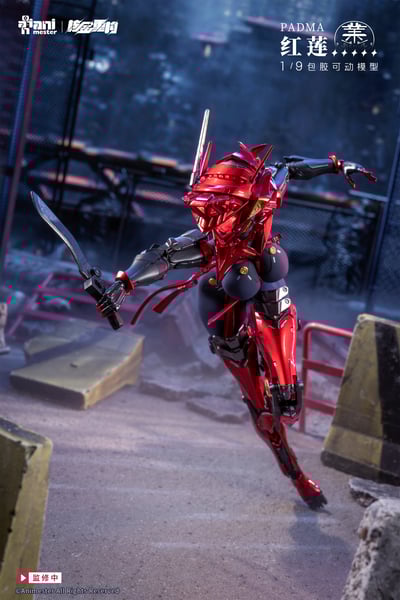 【正版授權】核金重構－紅蓮 Padma 包膠可動6