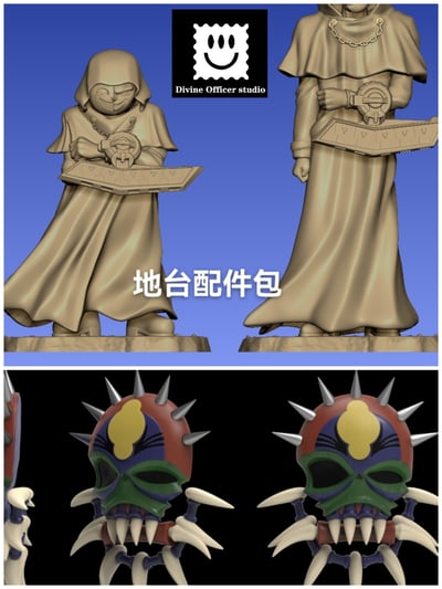 【遊戲王】神官工作室-光暗祭司配件包1