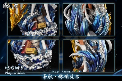 【死神】HXHENG x CHENG-十刃歸刃系列 第四彈 赫姐4