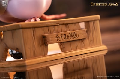 【宮崎駿】物語工作室－跳舞坊寶寶4