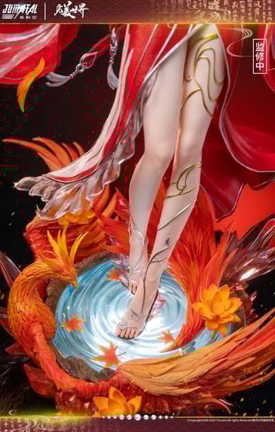 【完美世界】集模堂jomatal-正版授權 火靈兒6