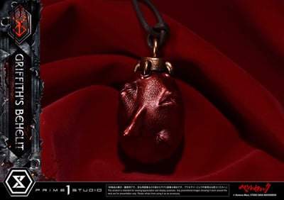 【正版授權】Prime 1 Studio－劍風傳奇 命運之盒 格里菲斯貝黑萊特 LSBR-069