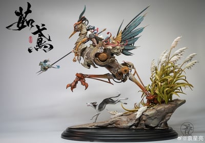 【原創授權】袁星亮-魚將行系列 茹鳶 逸彩版3