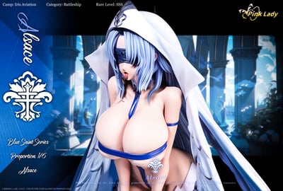 【蔚藍檔案】Pink Lady Studio-阿薩斯1