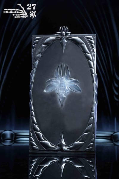 【空洞騎士】27獄-蒼白之王9