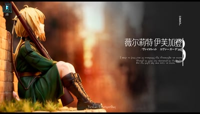 【紫羅蘭永恆花園】迴響工作室-軍裝薇爾莉特1