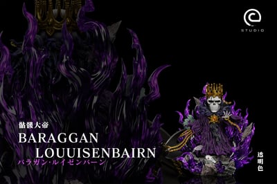 【死神】C-STUDIO-歸刃 第二彈 骷髏大帝 拜勒岡4