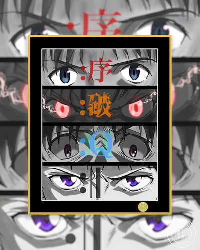 【週邊】H2工作室－新世紀福音戰士 EVA劇場版 裝飾畫1