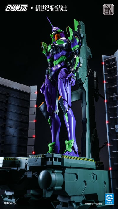 【正版授權】創模玩－新世紀福音戰士 初號機 拼裝模型18