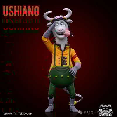 【海賊王】YZ工作室-革命軍 第二彈 西軍副軍長烏西亞諾2