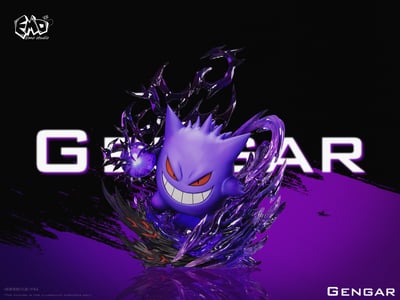 【寶可夢】Emo-新系列 第一彈 鬼斯 鬼斯通 耿鬼 進化組3