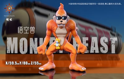 【數碼寶貝】創世工作室-沙伐大陸篇 猩猩獸1