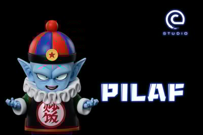 【七龍珠】C-STUDIO-七龍珠系列 皮拉夫大王1
