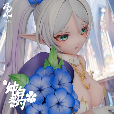 【葬送的芙莉蓮】Alice21-純白誓約•鏡蓮婚約•芙莉蓮3