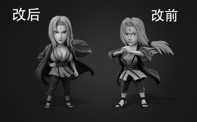 【火影忍者】Power studio-老三忍 重製版綱手3