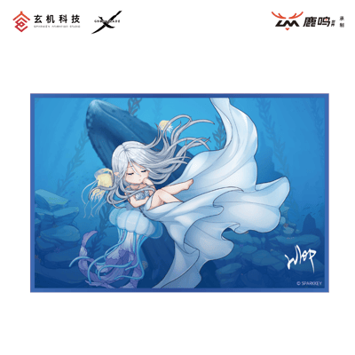 【正版授權】玄機科技 x 鹿鳴世界-鬼刀 海琴煙 深海8