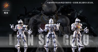 【數碼寶貝】創世工作室－木偶篇 鋼鐵悟空獸3