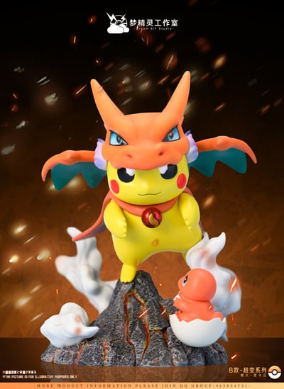 【寶可夢】夢精靈工作室-超變系列 噴火皮卡丘6