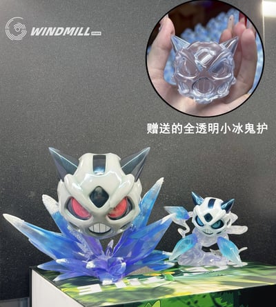 【寶可夢】WM風車-冰鬼護（海外現貨）2