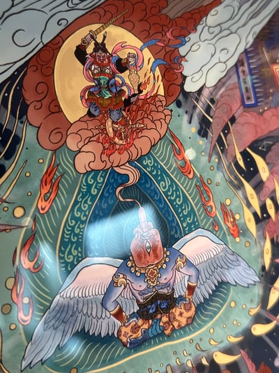 【週邊】浪人工作室-黑神話悟空章節畫卷 未境6