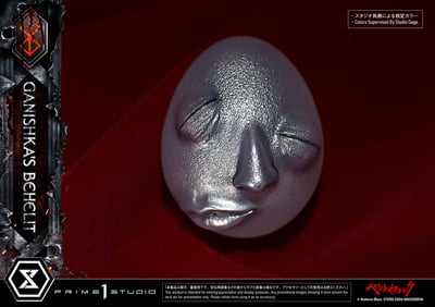 【正版授權】Prime 1 Studio－劍風傳奇 命運之盒 加尼什卡貝黑萊特 LSBR-078