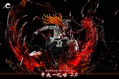 【死神】CHENG STUDIO-牛頭 嘰咕2.08