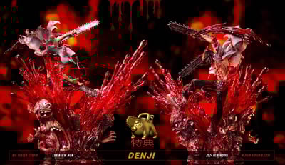 【電鋸人】大觸工作室 Big Feeler-電鋸人系列 第一彈 電次暴走8