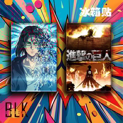 【週邊】巴洛克工作室-艾倫進擊的巨人三笠兵長調查兵團動漫裝飾畫/冰箱貼2
