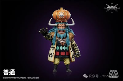 【海賊王】YZ工作室-黑鬍子海賊團 第十彈 4號船長 惡政王 阿瓦羅·皮薩羅2