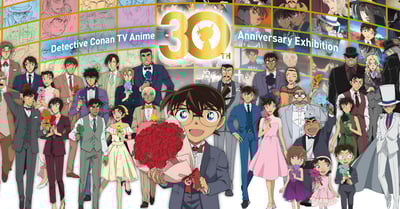【週邊】H2工作室－名偵探柯南 動畫30週年紀念 裝飾畫3