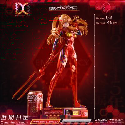 【EVA】DC工作室-惣流·明日香·蘭格雷3