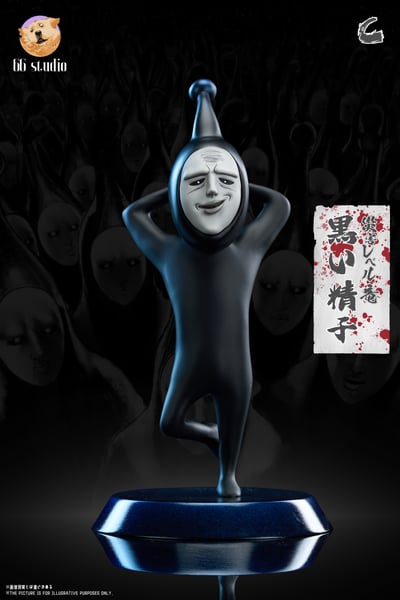 【一拳超人】66 Studio－一拳超人 第一彈 龍級怪人幹部 黑色精子8