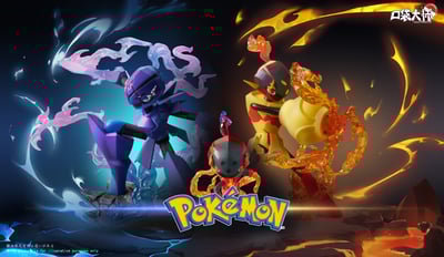 【寶可夢】POKET MANSTER-碳小侍&蒼炎刃鬼&紅蓮鎧騎 立體圖鑑1