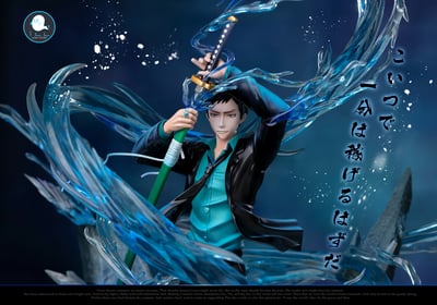 【家庭教師】ILL 地下工廠－熱血魂017 未來篇 山本武 山本2.01